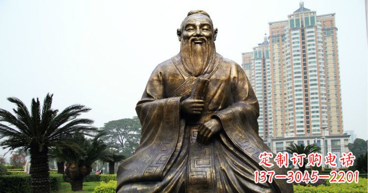 黑龙江校园古代名人坐式孔子铜雕