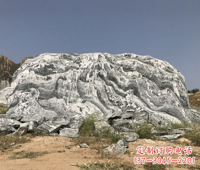 黑龙江雪浪石假山公园景观石雕 (2)