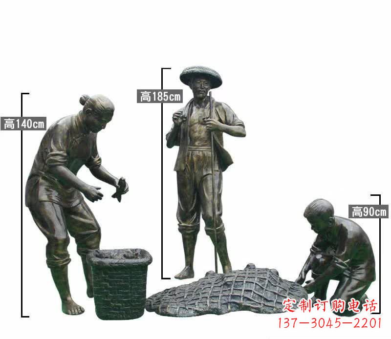 黑龙江渔夫捕鱼民俗铜雕