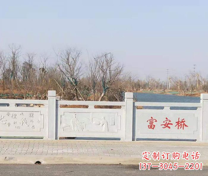 黑龙江园林景观大理石桥栏板石雕 (4)