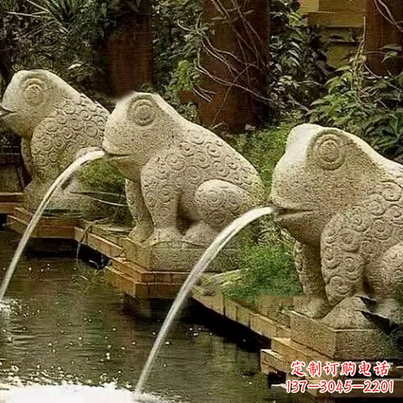 黑龙江园林水景喷水抽象青蛙石雕