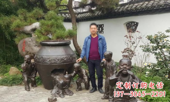 黑龙江园林司马光砸缸铜雕 (2)