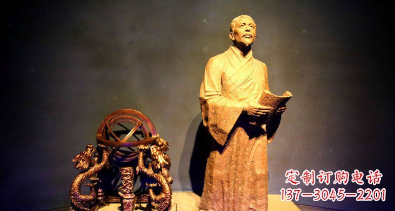 黑龙江张衡人物与浑天仪铜雕