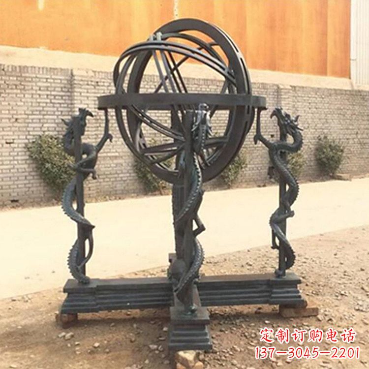 黑龙江张衡天体仪浑天仪雕塑摆件