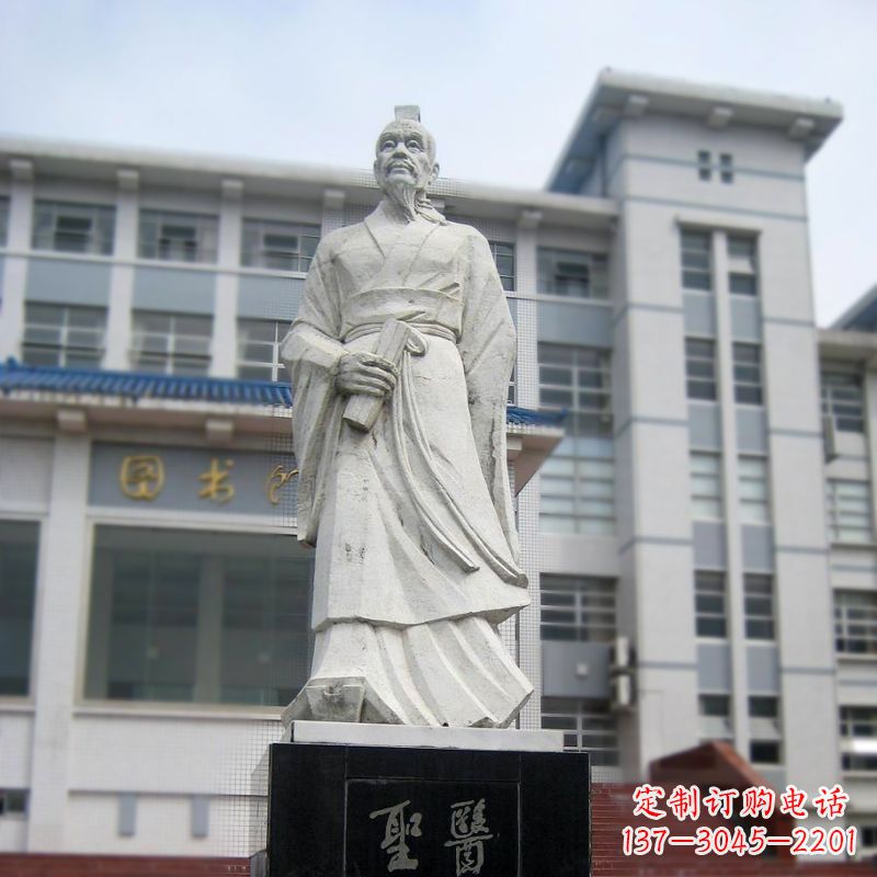 黑龙江张仲景汉白玉石雕像-医院历史名人古代著名医学家雕塑