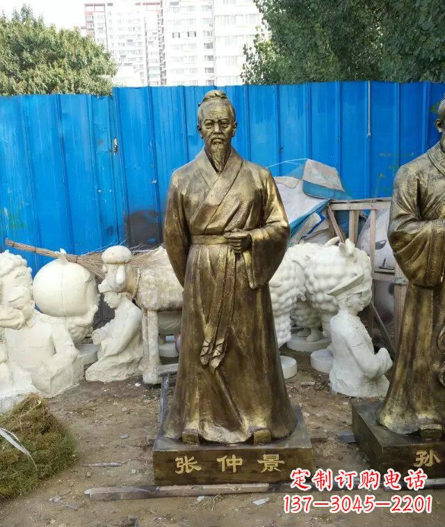 黑龙江张仲景古代医学名人铜雕