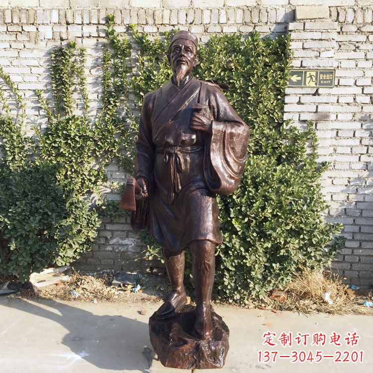 黑龙江中国古代十大名医之李时珍铜雕塑像