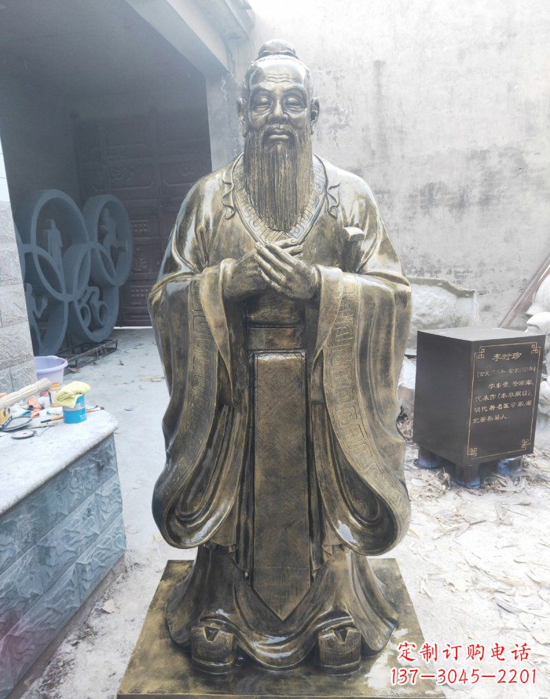 黑龙江铸铜古代名人孔子雕塑