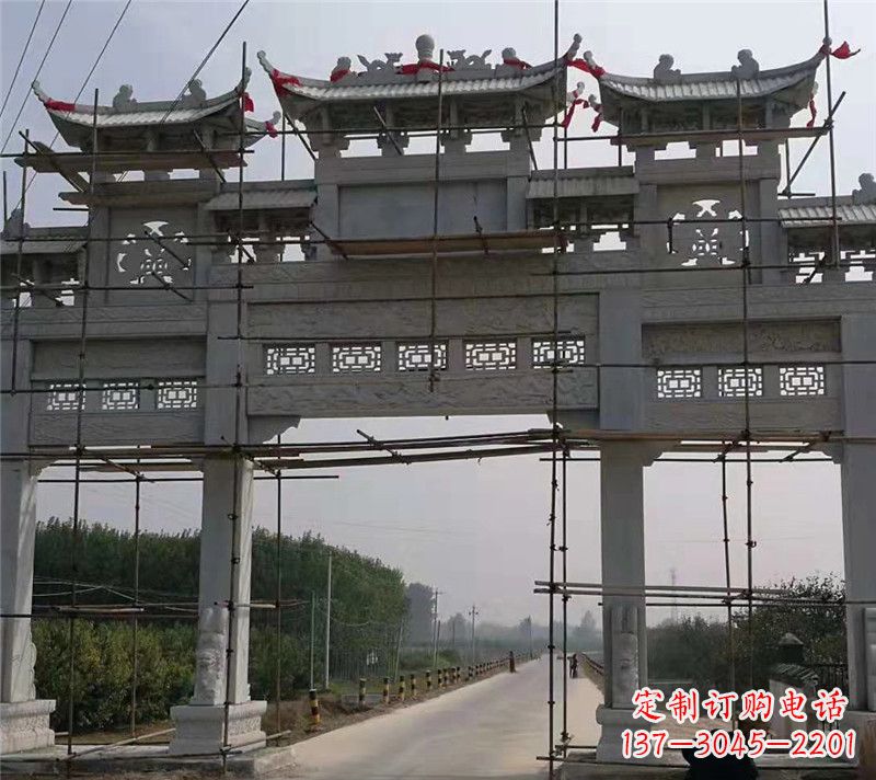 黑龙江宗祠石牌坊