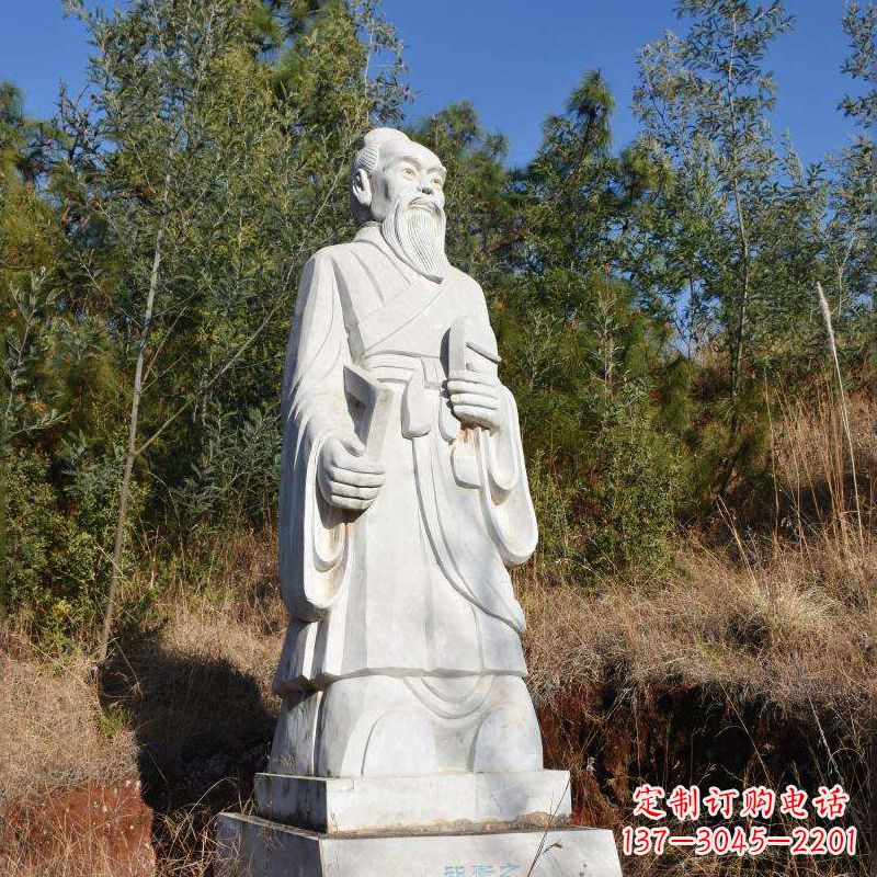 黑龙江祖冲之汉白玉石雕像-公园景区中国古代名人雕塑